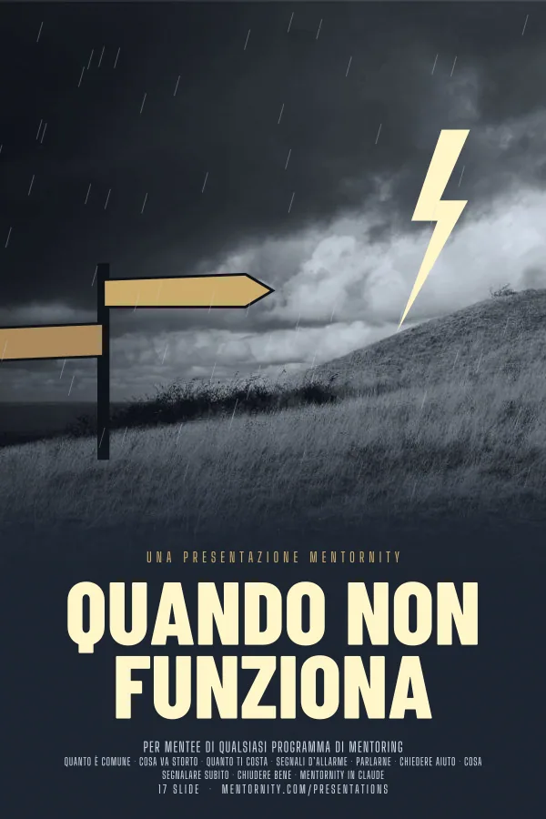 Locandina in stile film della presentazione Quando non funziona